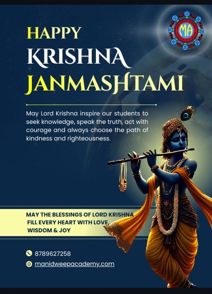Krishna Janmashtami post