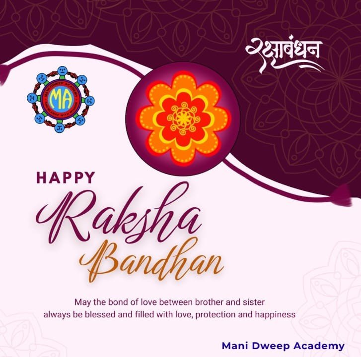 Raksha Bandhan post