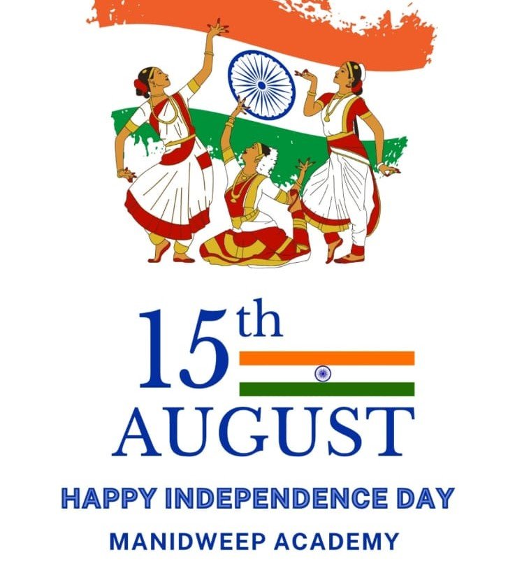 15th August post