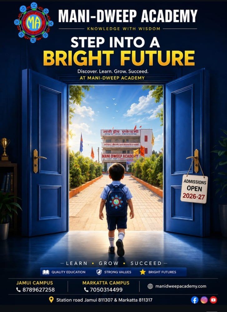 Step Into a Bright Future post