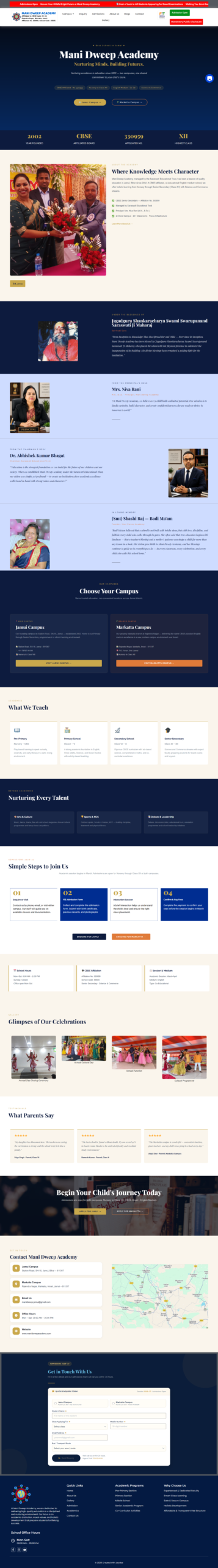Manidweep Academy website