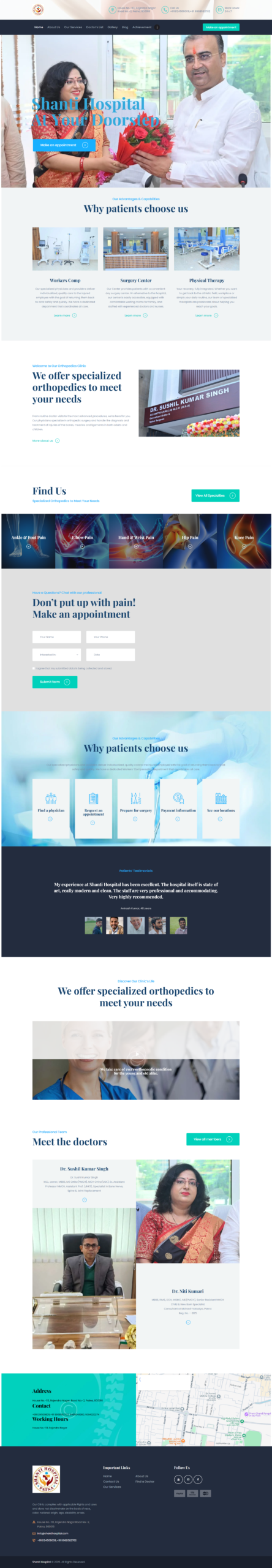 Shanti Hospital website